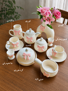 ست صبحانه پاپیون